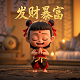 加拿大的首都长什么样子